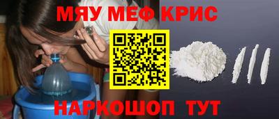 дживик Волжск
