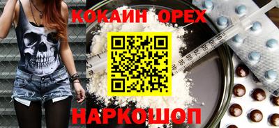 марихуана Заволжье