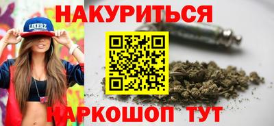 дживик Волжск