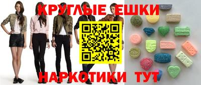 дживик Волжск