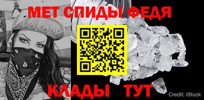 наркотики Волжский