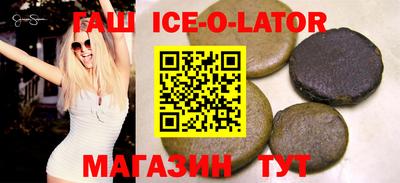 дживик Волжск